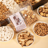 Huang Ya Tang Poria Ginger Codonopsis Licorice Herbal Tea Natural Blend