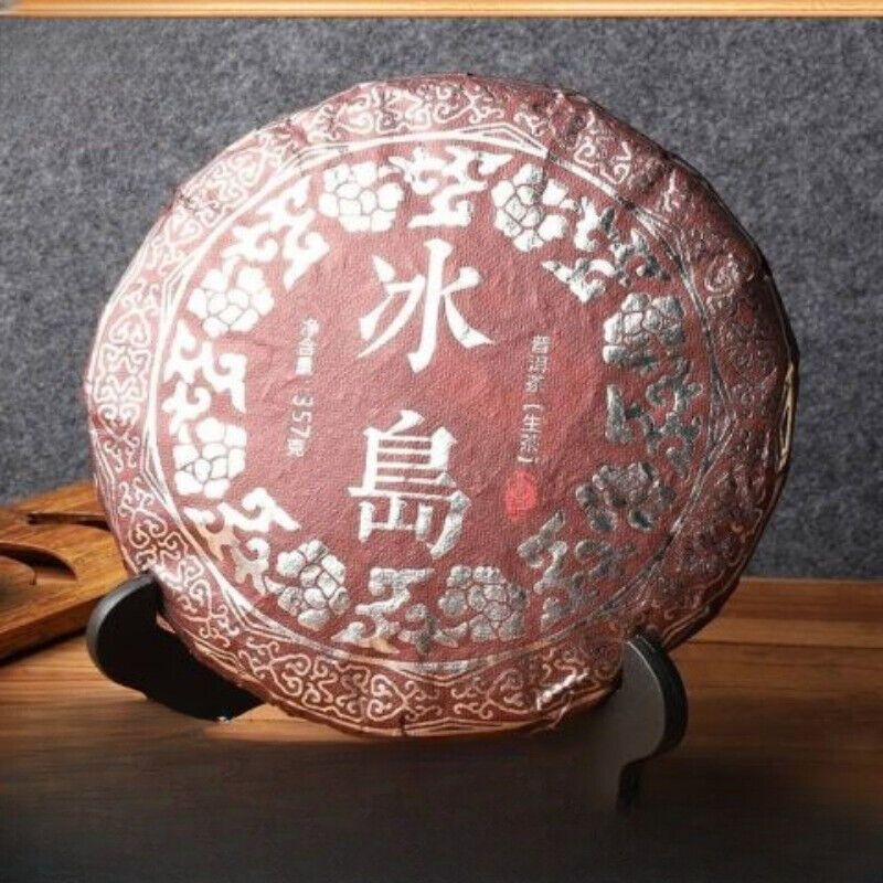 Yunnan Puerh Tea Raw Tea Lincang Iceland Early Spring Sweet Orchid Fragrance Tea