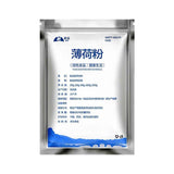 Food-Grade Mint Powder Pure Freshly Ground Mint Leaf Extract for Baking & Drinks