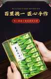 Jasmine Tea Strong Aroma Tea Green Tea Bag Independent Small Packaging 125g