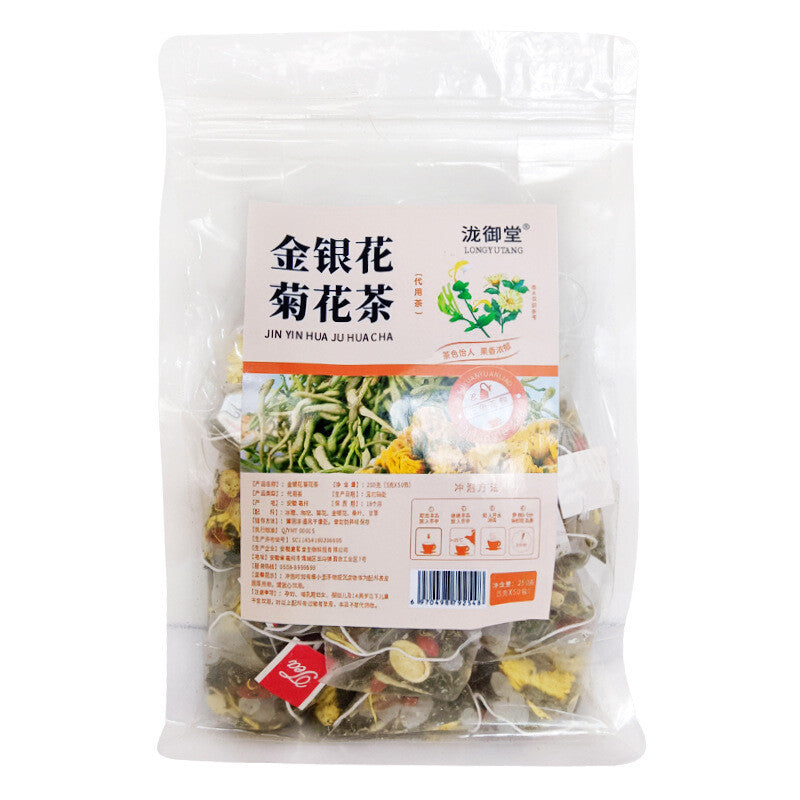 50 Bags with Goji Berry Herbal Tea for Health Honeysuckle Chrysanthemum Tea