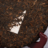 357g Puerh Ripe Tea Cake Healthy Drink 357g 宫廷王熟茶饼