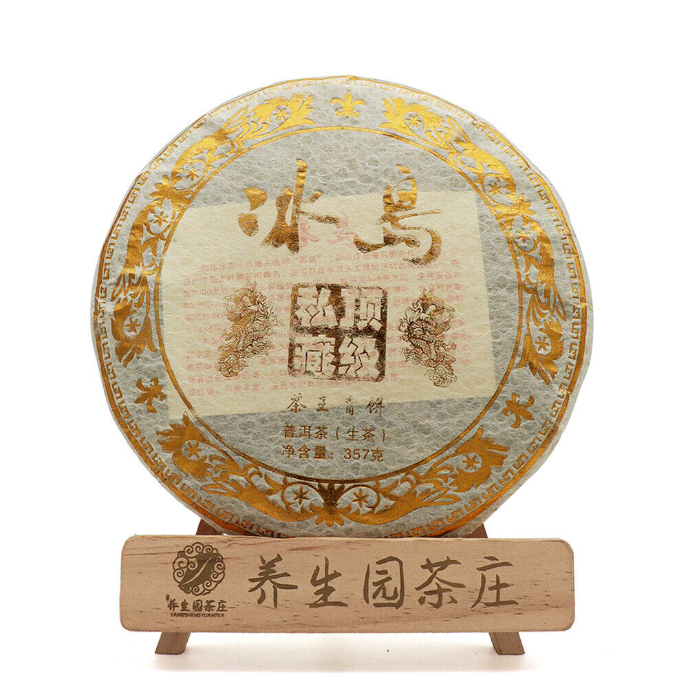 357g Yunnan Pu'er raw green cake tea cake spring Icelandic seven seed cake tea Secondary image