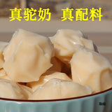 Healthy Snack Camel Milk Cheese Crisps, 500g Pack, No Sugar, Nutritious