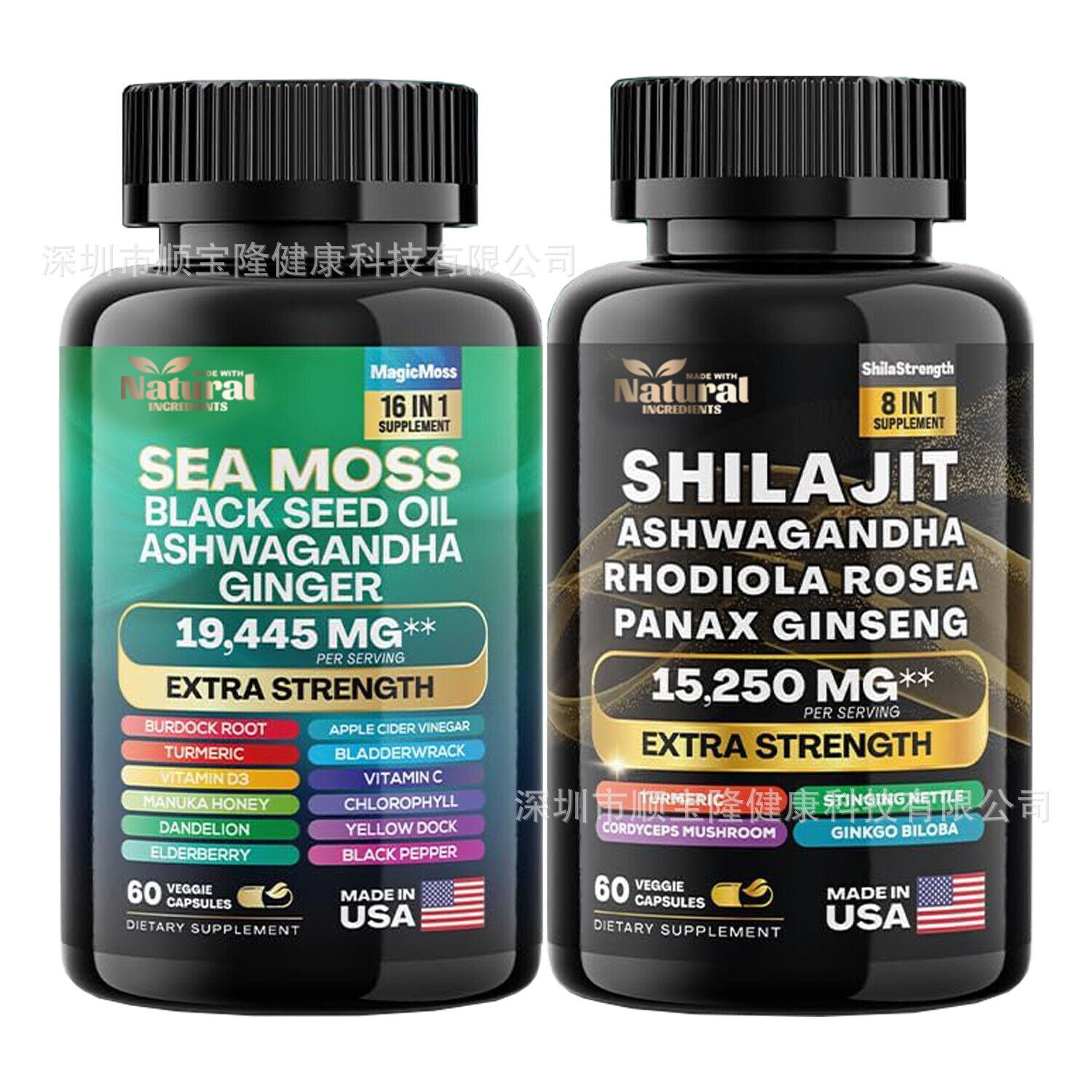 Sea Moss and  Ashwagandha Capsules Combo Pack Made with Natural Ingredients Main image