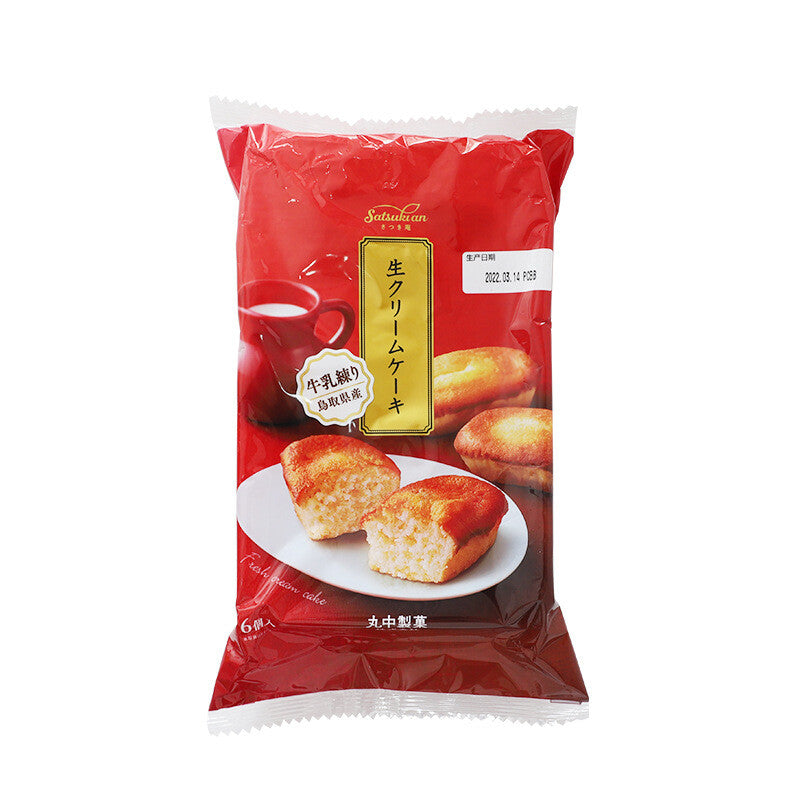Japan Marunaka Sandwich Cake SnacksChocolate Cream Cheese Flavored