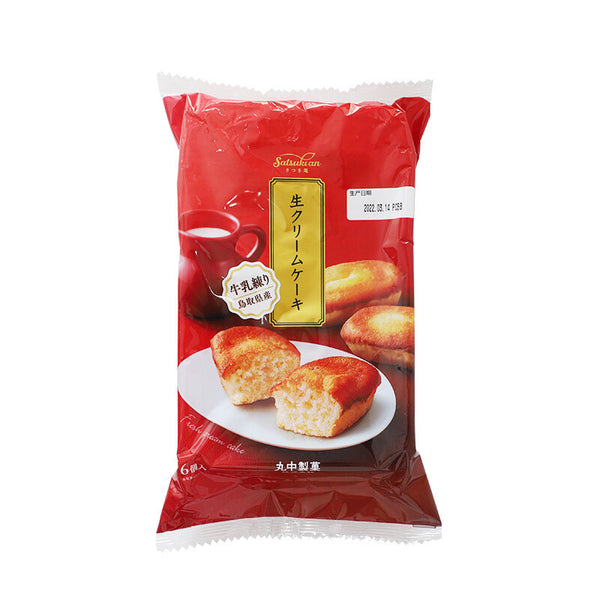 Japan Marunaka Sandwich Cake SnacksChocolate Cream Cheese Flavored