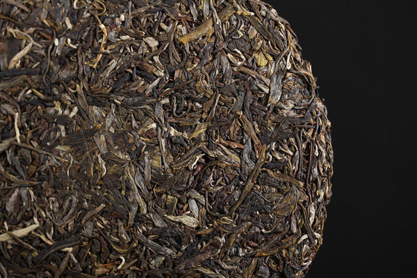 357g Yunnan Pu'er Tea Bulang Mountain Raw Cake Big Old Tree Seven Seeds Cake