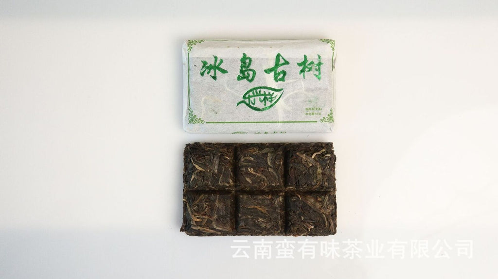 Icelandic Brick Big Tree Raw Tea Small Brick Tea 50g Yunnan Puerh Tea