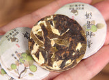 Tangerine Peel with Pu-erh Tea Cake Yunnan Pu-erh Tea Xinhui Dried