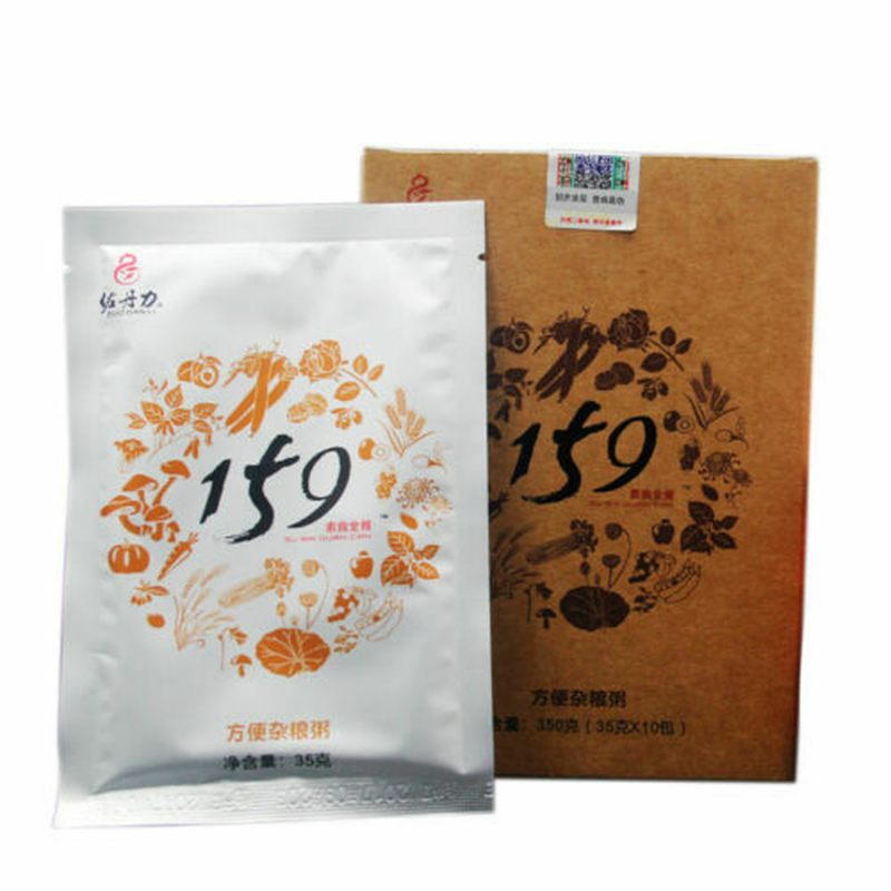 35grams*10bags* 3 Boxes 159 vegetarian meals Four boxes "for 40 meals"