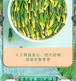 Lotus Seed Heart Selected Lotus Plumule Gesundheitstee Kräutertee 100g