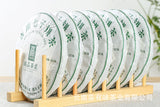 357g Yunnan Pu'er Tea Seven Seed Cake Bangdong Ancient Tree Golden Leaf Raw Tea