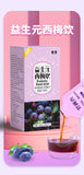 Prebiotic Prune Juice Blueberry Enzyme Drink Prune Drink Prune Puree 30ML*5