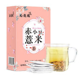 Red Bean Barley Tea 150g Bag Barley Adzuki Bean Glutinous Rice Barley Tea