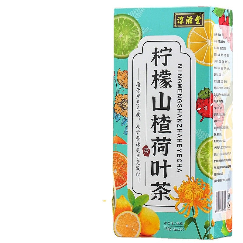 150G lemon hawthorn lotus leaf tea 16 flavors of tea health non-fat flow tea Main image