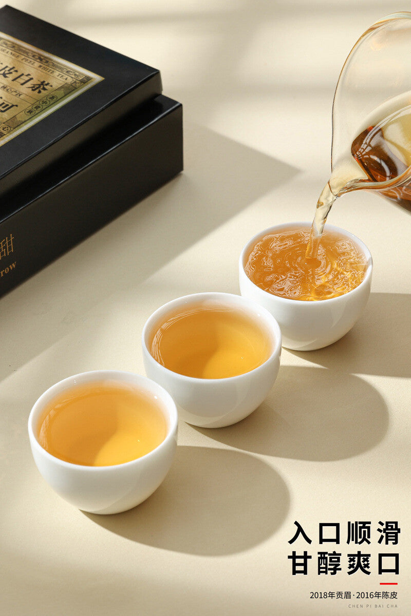 Fuding White Tea 2018 Gongmei Old White Tea Chenpi White Tea 180g