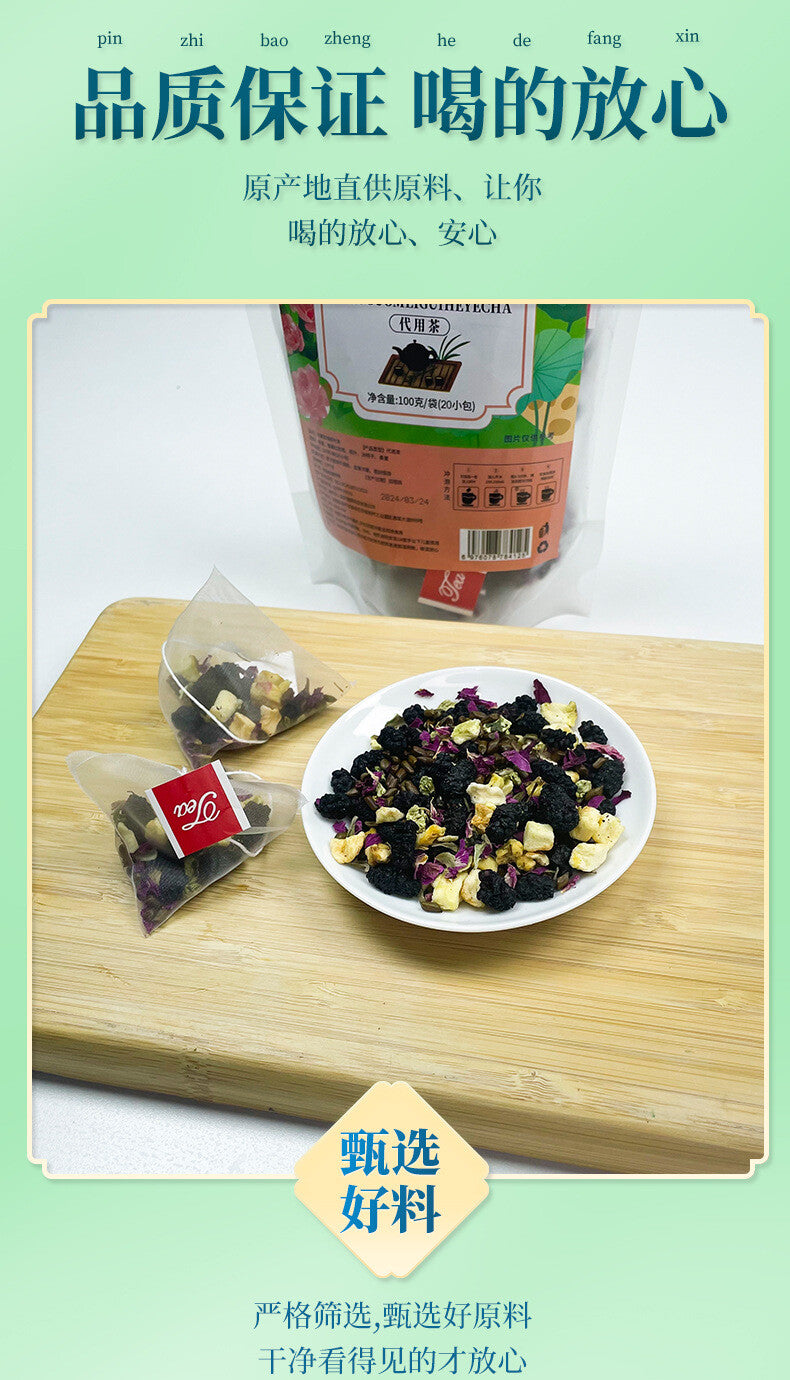 Apple Rose Lotus Leaf Tea for Detox and Digestive Health Tea