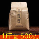 500g Yunnan Pu'er tea ripe tea camphor pu'er tea loose tea big leaf seed ripe
