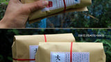 Premium Roasted Nong Xiang Da Hong Pao Fujian Wuyi Big Red Robe Oolong Tea 500g
