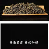 Top Grade Nan Dao River Pu'er Green Tea Biluochun Rich Aroma Luxury Tin