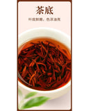 Yunnan Premium Pu-erh Tea Bags 200g Rich Red-Brown Full-Bodied Flavor