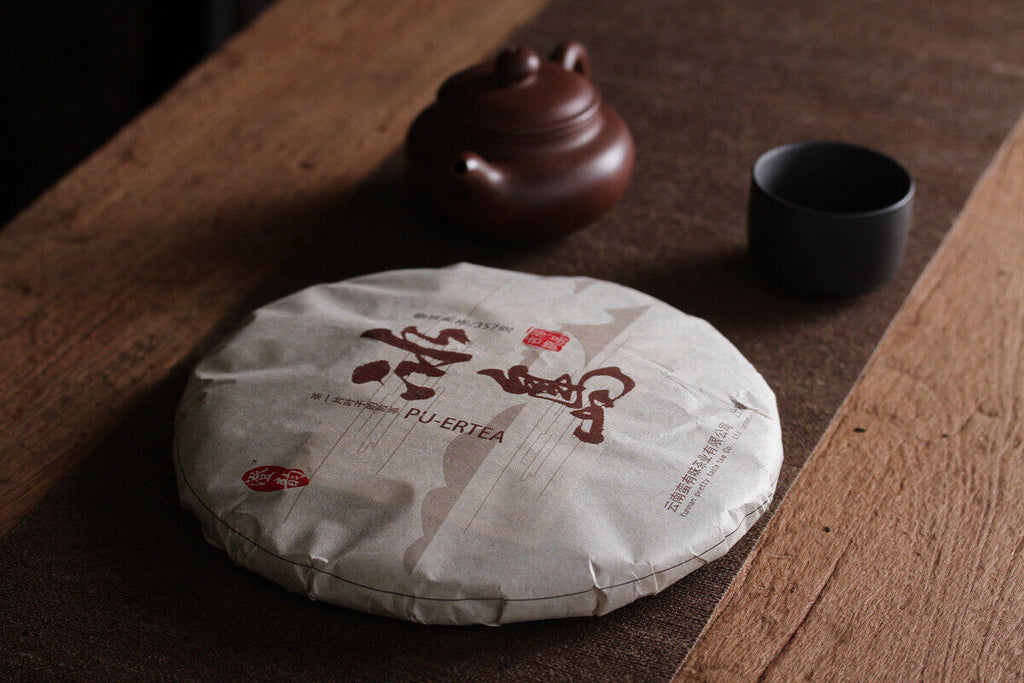 357g Pu'er Tea Da Shu Cheng Yun Icelandic Ripe Tea Seven Seed Cake
