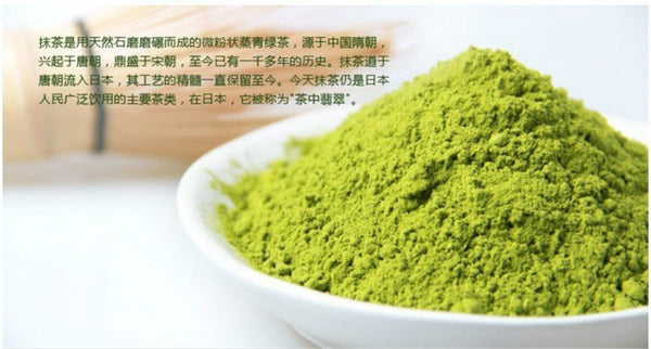 TemuTea 500g Premium Japan Matcha Tea Green Tea Powder Tea 100% Natural Organic Tea Slimming tea