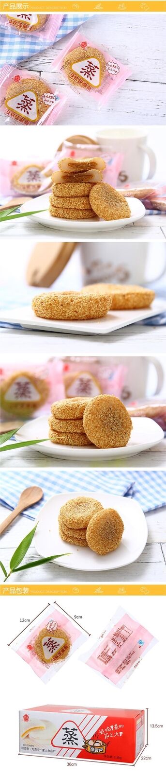 Perfect for Breakfas,Glutinous Rice Mochi Sesame Filling Traditional Snackt