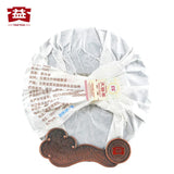 Da Yi Brand Ripe Puer Tea Cake Chinese Famous 7592 Fermented Puerh Cha Bing 357g