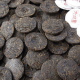 Ancient Tree Ripe Tea Aged Tea Iceland Mellow Jade Cake Bulk Yunnan Pu'er Tea