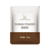 Pure Durian Powder Freeze-dried Durian Powder for Dessert Cake, Snowflake Crisp