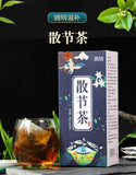 150g Dispersing tea loose knot tea dandelion poria loose knot tea health bag tea