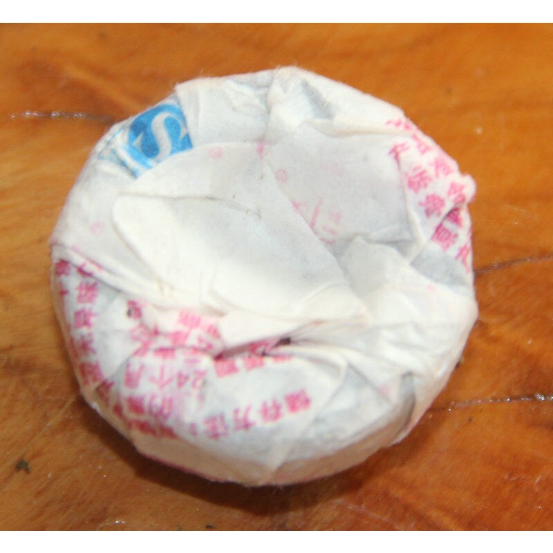 Pu'er Tea Mini Tuo Tea [Rose Tuo] Cooked Tea 200g In Bamboo Packed Health Care