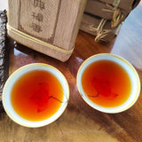 250g Yiwu ripe brick camphor brick tea old tea shoots leaf packaging ripe pu'er