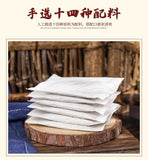 Detox Herbal Tea Plum Green Black Yellow Bean Coix Seed Premium Blend