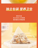 Wuzhishan Tu Fu Ling tea 10 packets * 8g triangle bag tea combination tea