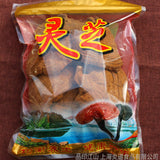 Ganoderma lucidum tablets in tea and soup Changbaishan wildlife infusion tea