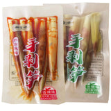 Delicious fresh bamboo shoots Hand-peeled bamboo shoots