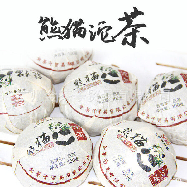 Yunnan Ancient Tree Pu'er Tuocha 100g Old Tea Ripe Pu'er Tea