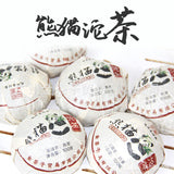 Yunnan Ancient Tree Pu'er Tuocha 100g Old Tea Ripe Pu'er Tea