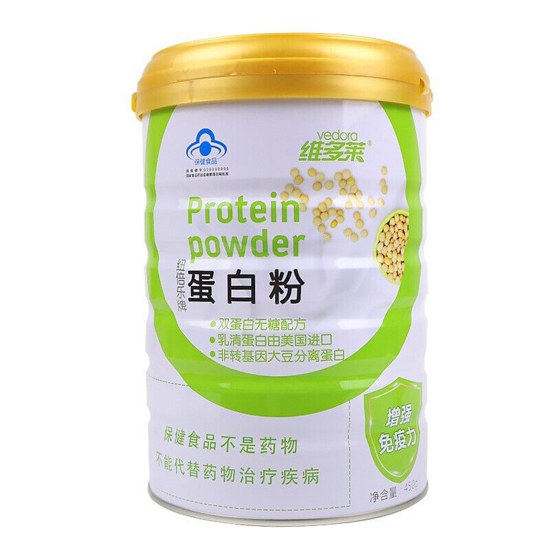 Protein Powder Enhanced Whey Soy Powder Boosts Immunity Main image