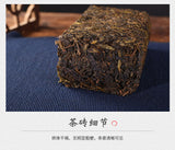 208g Hunan Anhua black tea authentic golden flower hand-built por brick tea