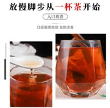 Jujube Seed Poria Tea Mulberry Yellow Essence Herbal Blend Natural Relaxation