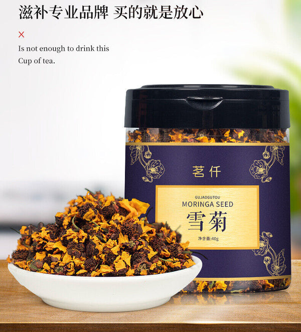 Organic 40g Snow Chrysanthemum Canned Kunlun Snow Chrysanthemum