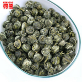 50g Premium Jasmine Flower Tea Green Tea Jasmine Tea Pearl Tea Health Loose Leaf