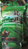 Premium Dragon Well Green Tea 250g China Spring