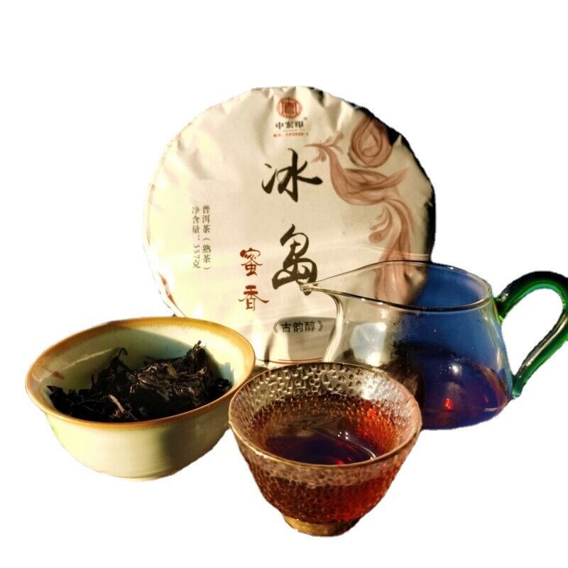 Icelandic Tea Yunnan Ripe Tea Cake Aged Old Seven Seeds Cake Pu'er Tea 12.6oz