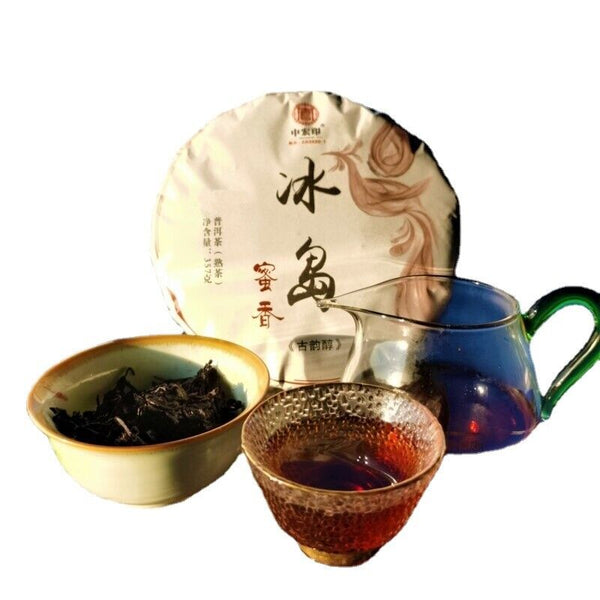 Icelandic Tea Yunnan Ripe Tea Cake Aged Old Seven Seeds Cake Pu'er Tea 12.6oz