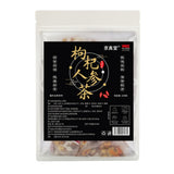 Ginseng Five Treasure Tea 20 Bags Red Dates Goji Berries Blend